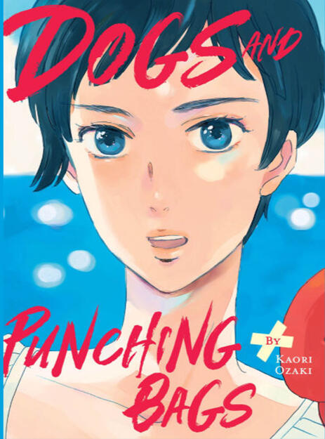 Dogs and Punching Bags Dogs and Punching Bags