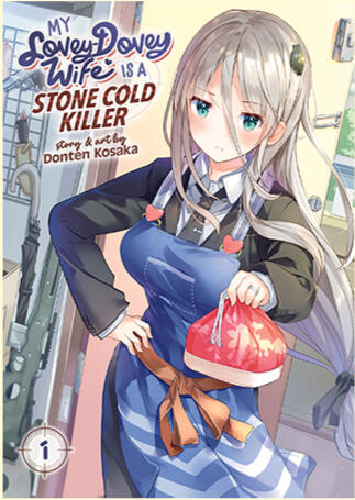 My Lovey-Dovey Wife is a Stone Cold Killer My Lovey-Dovey Wife is a Stone Cold Killer