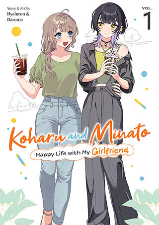 Koharu and Minato: Happy Life with My Girlfriend