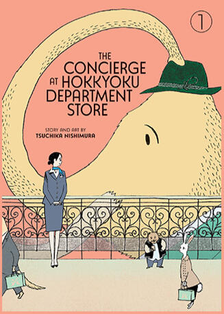 The Concierge at Hokkyoku Department Store The Concierge at Hokkyoku Department Store